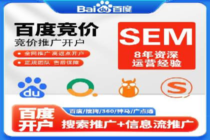 抖音信息流广告代理服务的市场现状与未来趋势