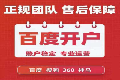 快手信息流广告助力商家增长，案例解读