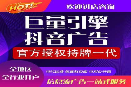 SEM推广公司案例：打造行业领军品牌